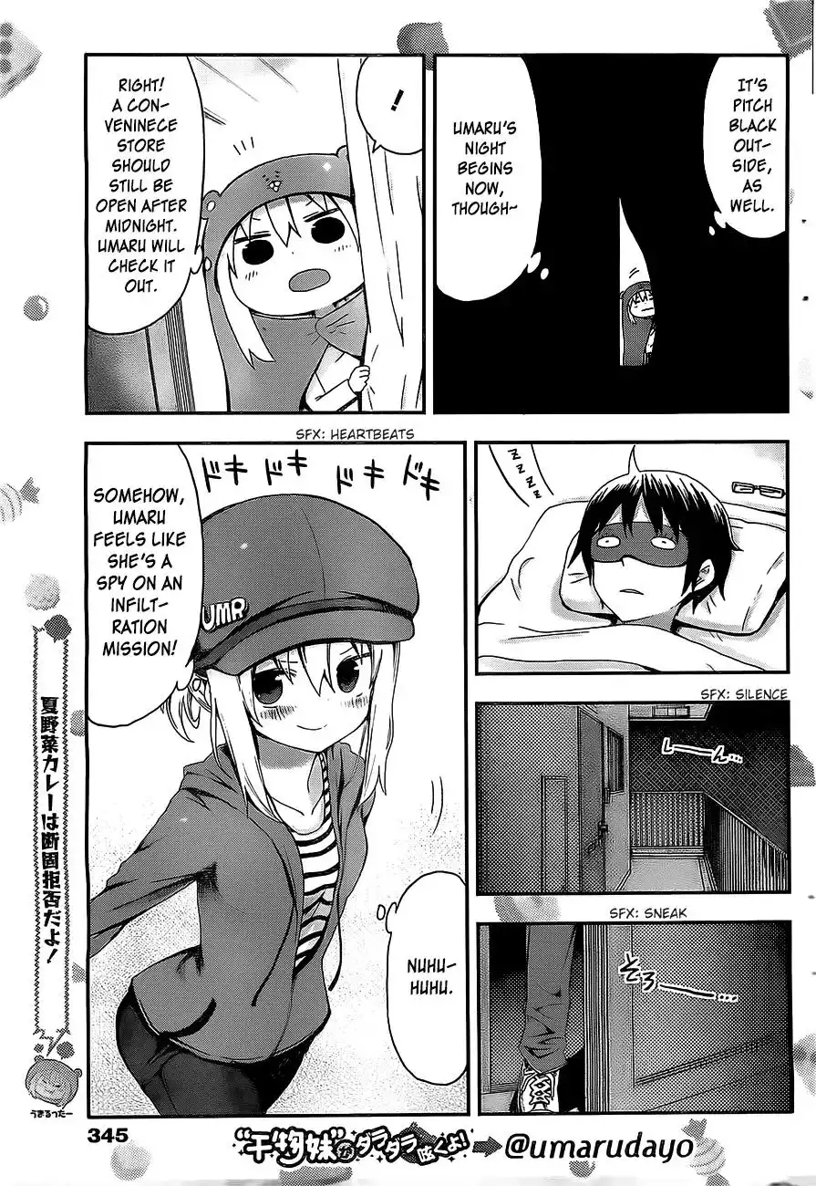 Himouto! Umaru-chan Chapter 21 3